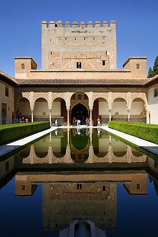 Граната бронирование Alhambra